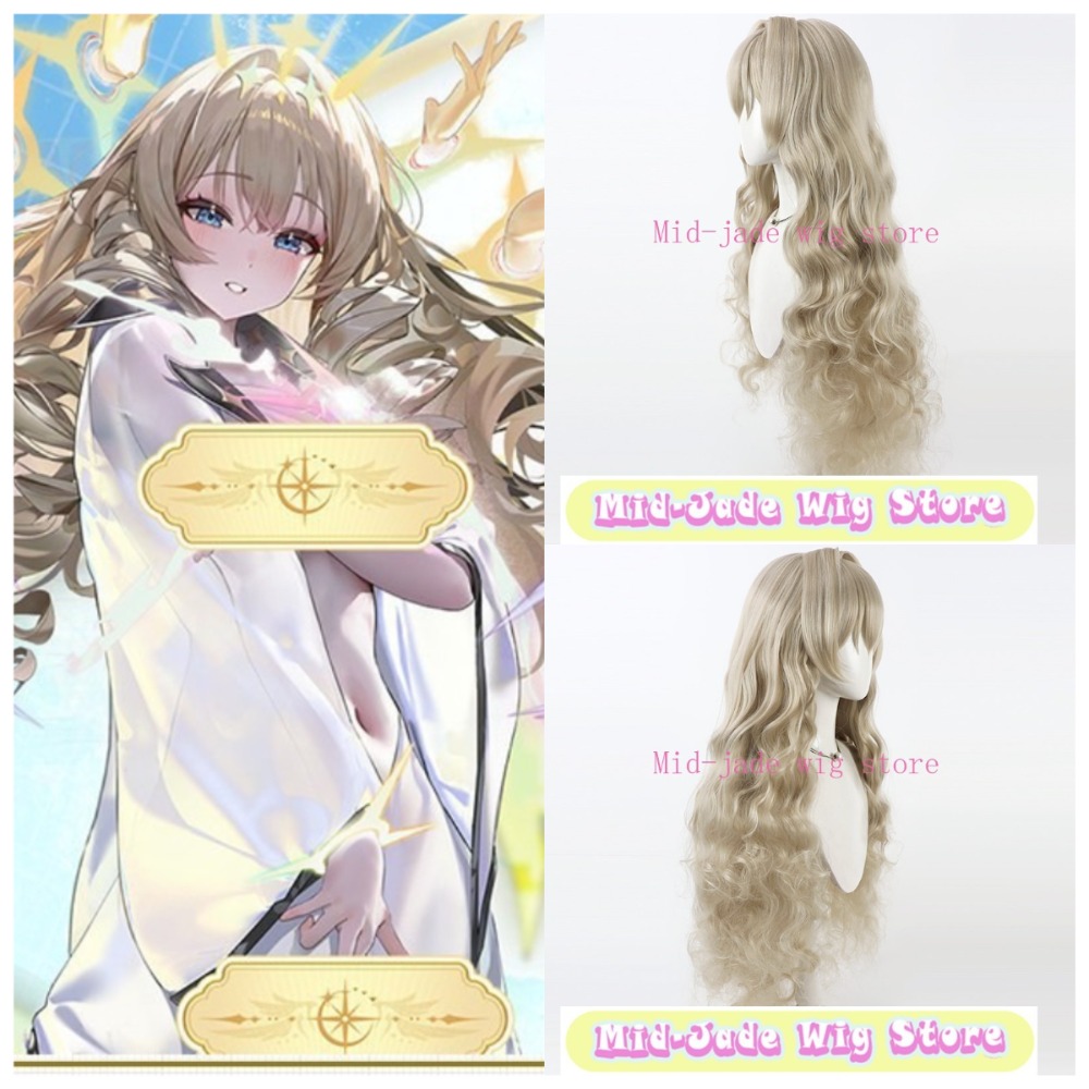 Gaming Accessories Korea - Crown Cosplay-Perücke, langes lockiges Haar, realistische