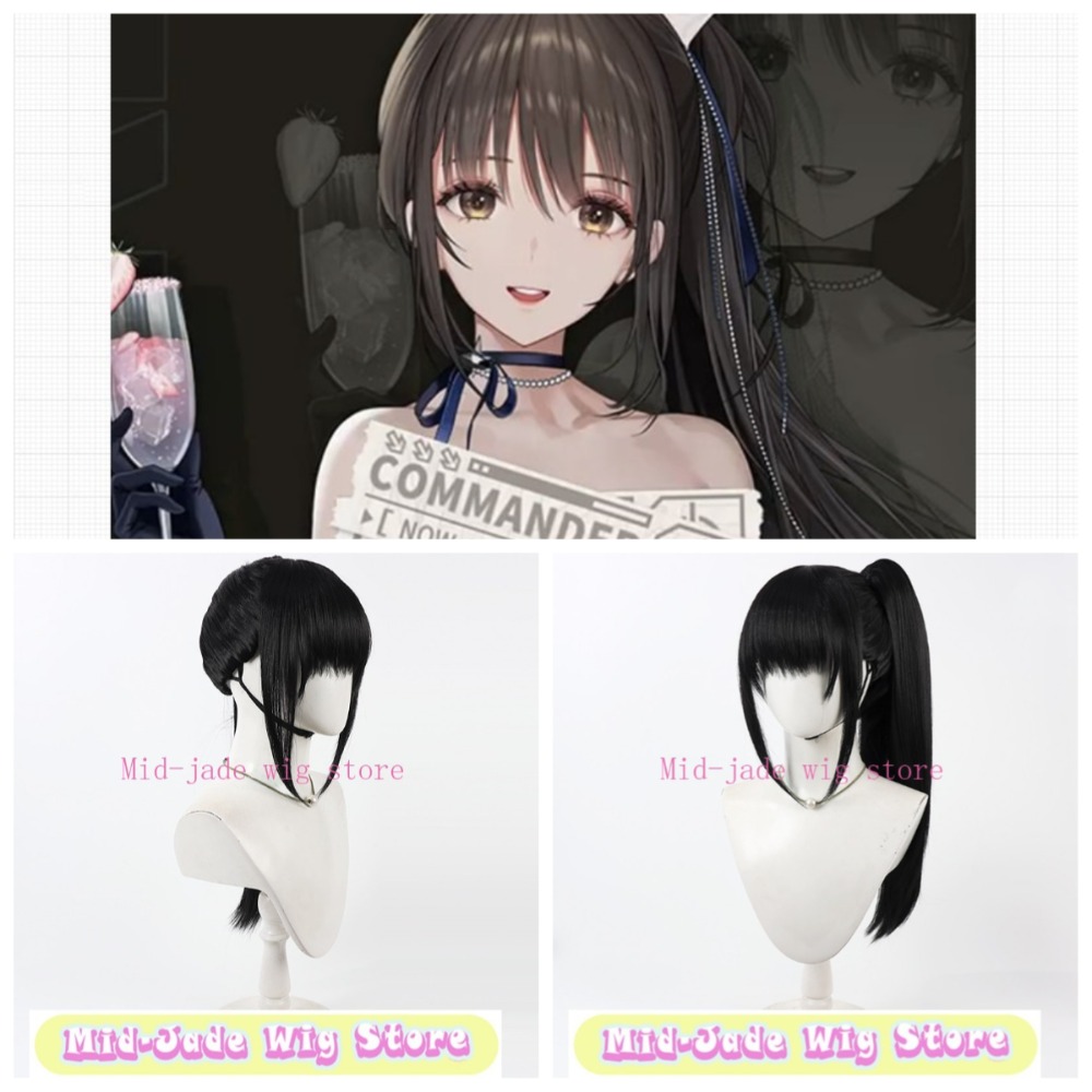Gaming Accessories Korea - Diesel Cosplay Perücke Midnight Strawberry Split