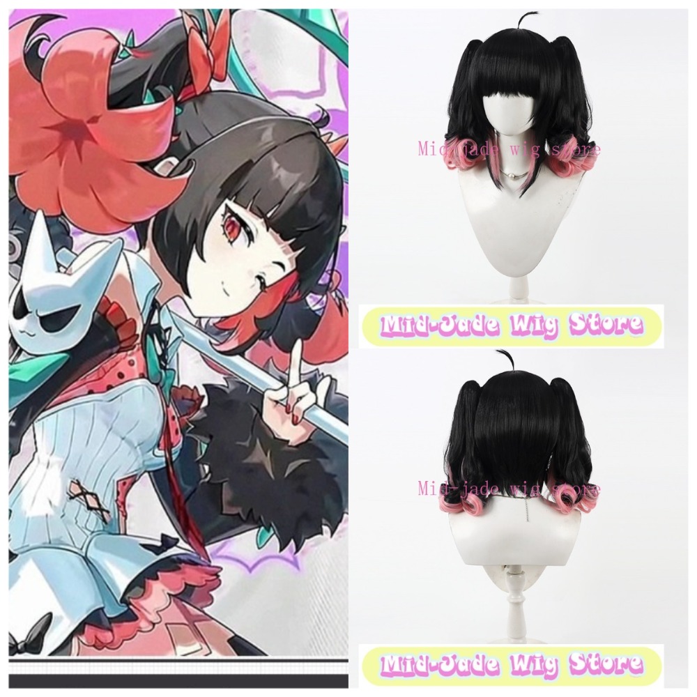 Nangong Wu Cosplay-Perücke, ge – Gaming Accessories Korea Bewertung und Preis