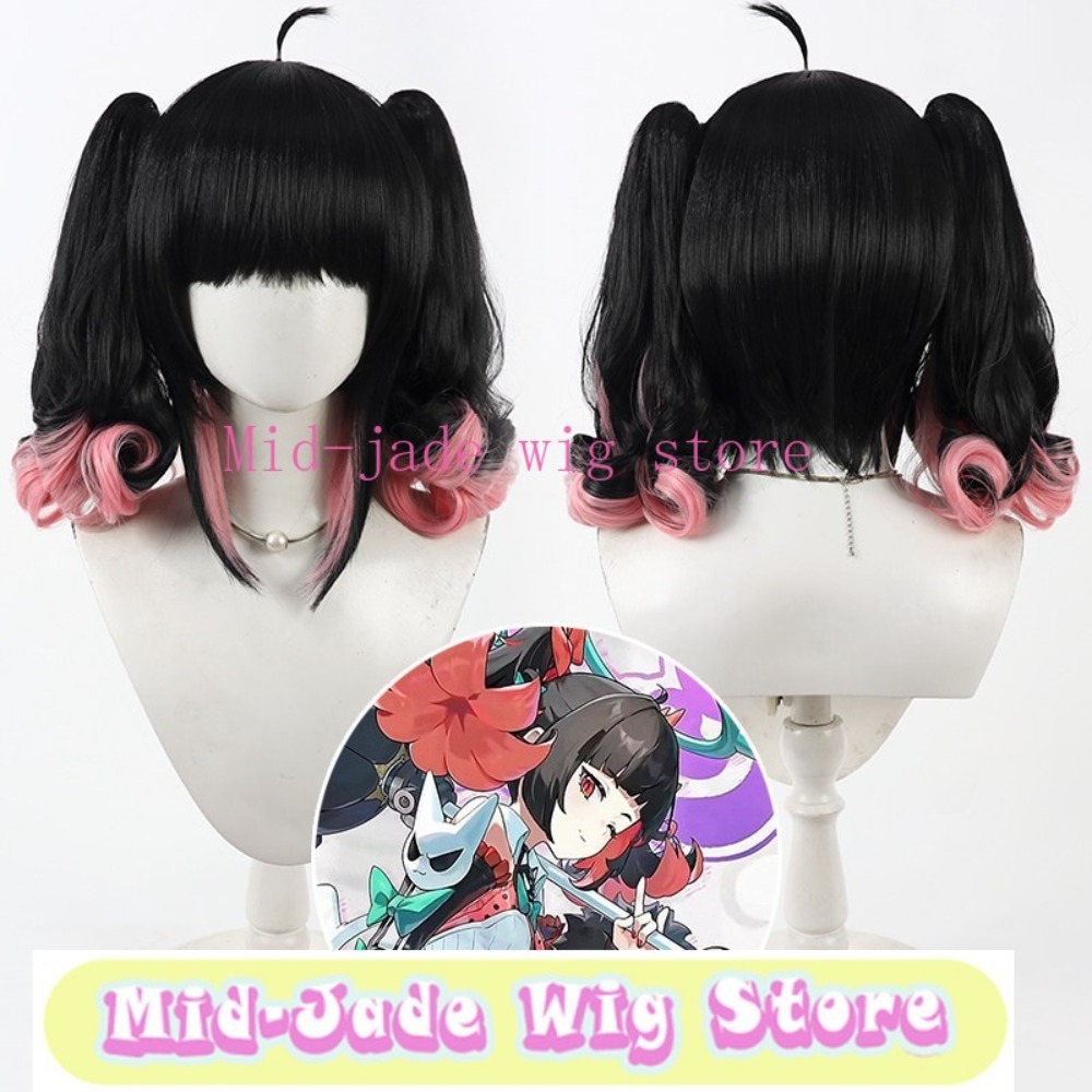 Nangong Wu Cosplay-Perücke, ge – Gaming Accessories Korea Bewertung und Preis