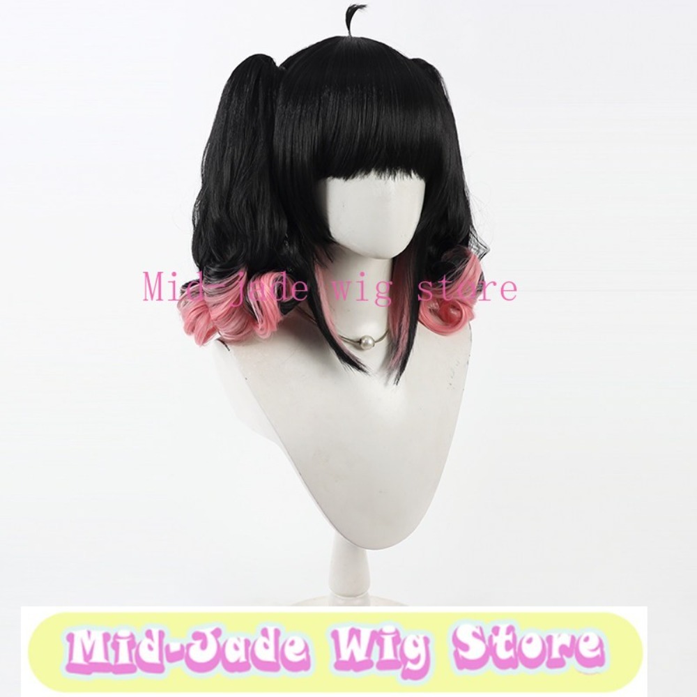 Nangong Wu Cosplay-Perücke, ge – Gaming Accessories Korea Bewertung und Preis