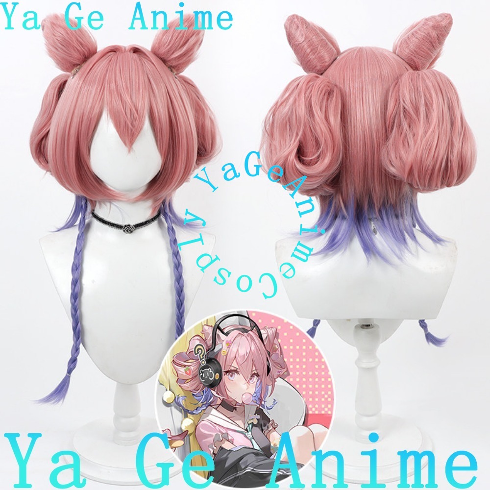 Arknights Eureka Cosplay-Perüc – Gaming Accessories Korea Bewertung und Preis