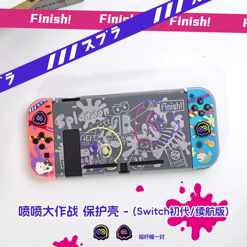 Anime Switch Schutzhülle für N – Gaming Accessories Nintendo Bewertung und Preis
