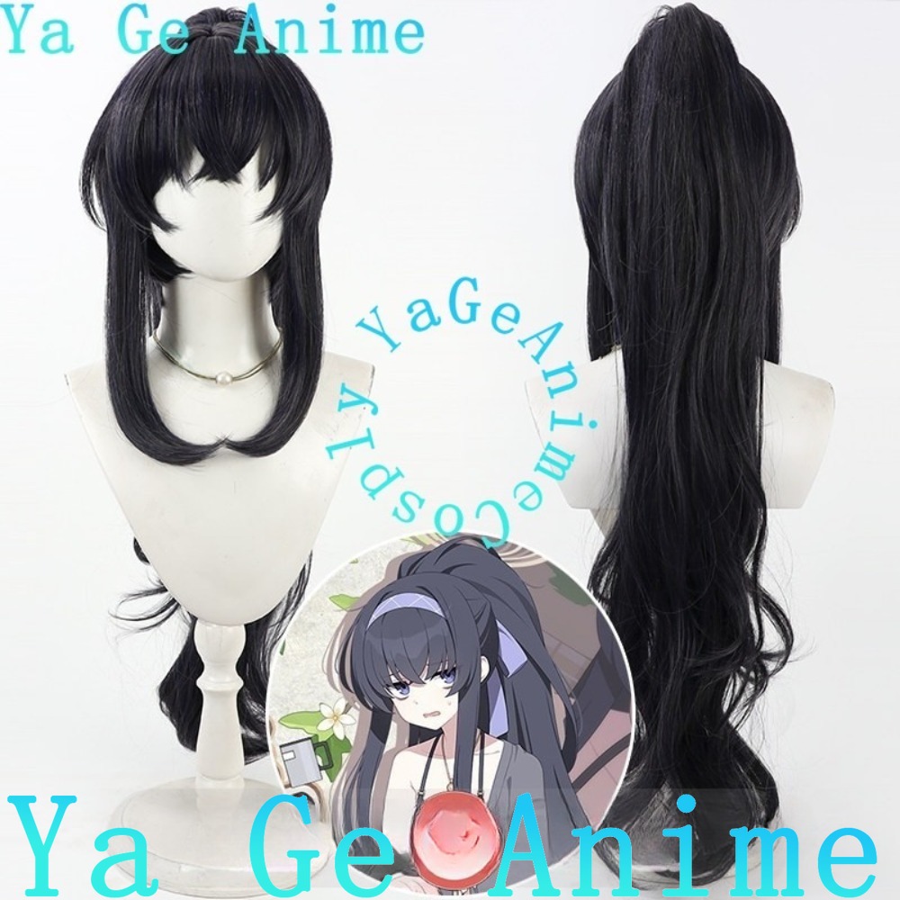 Ya Ge Anime Store BA Gaming Gi – Gaming Accessories Korea Bewertung und Preis
