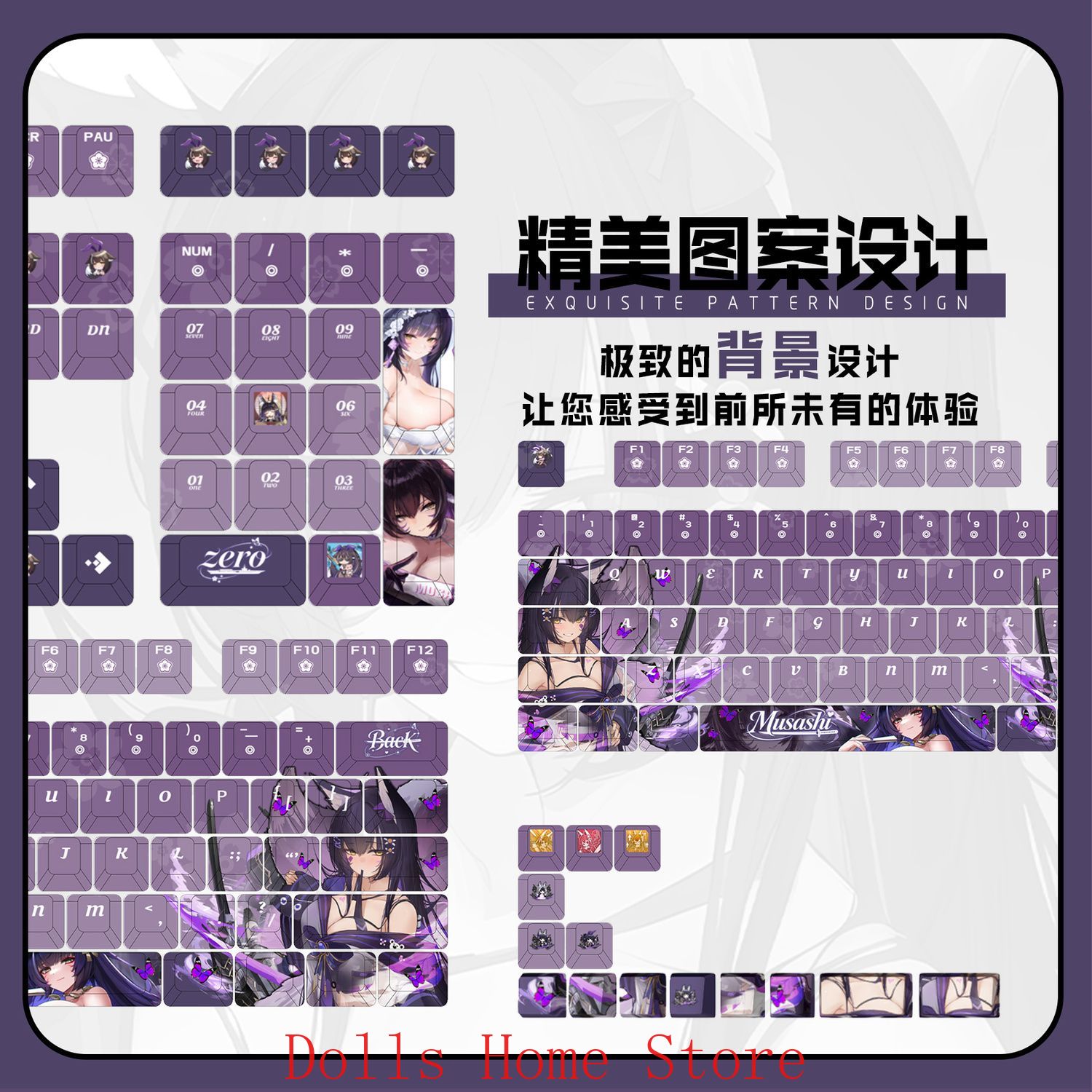 Anime Azur Lane 122 Tasten IJN – Gaming Accessories Korea Bewertung und Preis