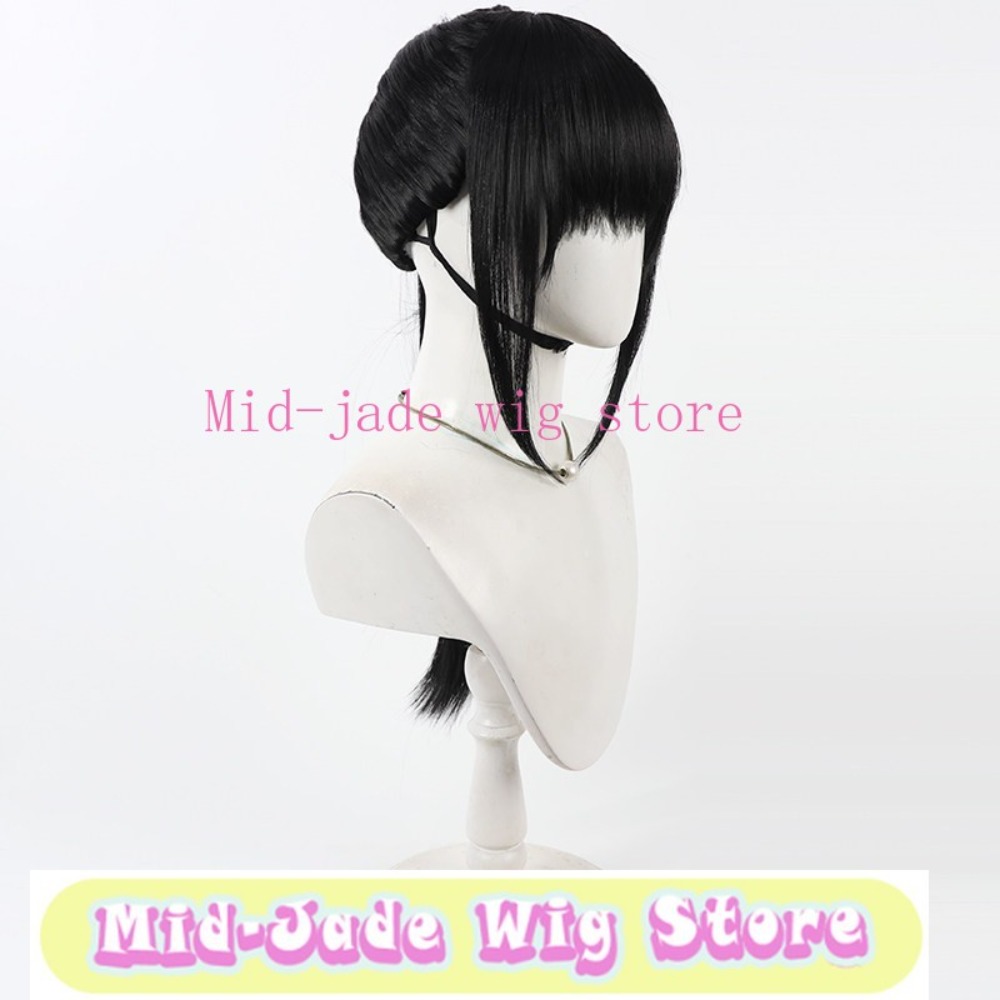 Diesel Cosplay Perücke Midnigh – Gaming Accessories Korea Bewertung und Preis