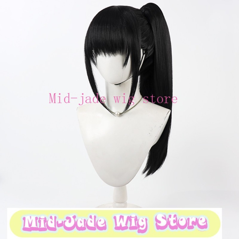 Diesel Cosplay Perücke Midnigh – Gaming Accessories Korea Bewertung und Preis