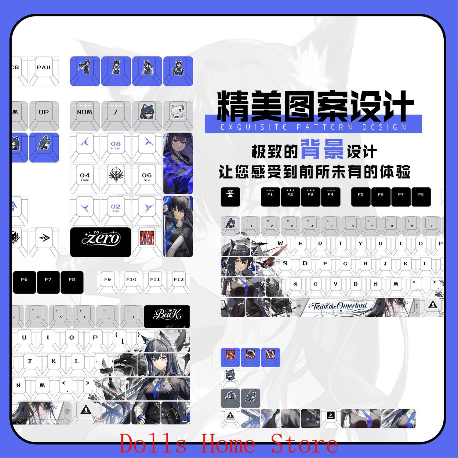 122 Tasten Arknights Texas The – Gaming Accessories Korea Bewertung und Preis