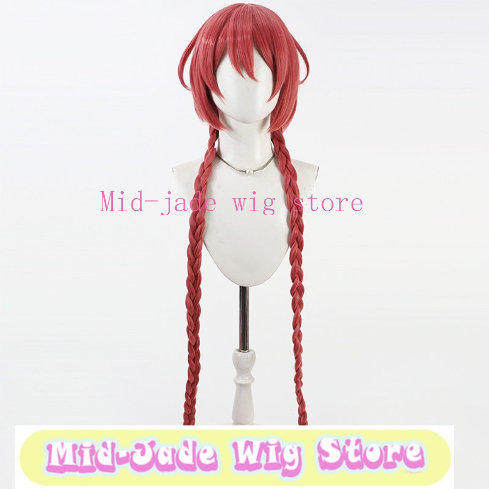 Moeka Cosplay-Perücke, langes  – Gaming Accessories Korea Bewertung und Preis