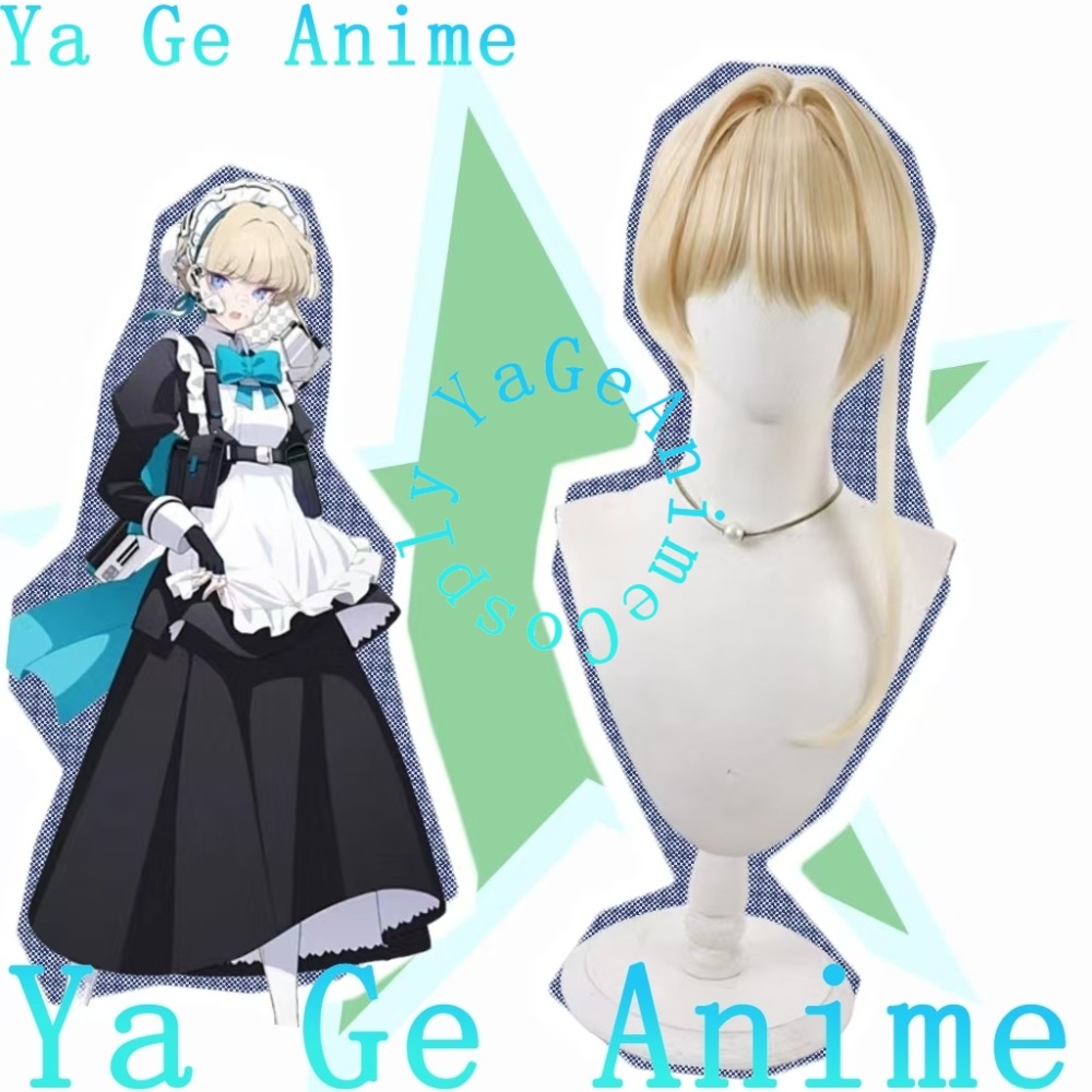 Blue Archive Toki Asuma Cospla – Gaming Accessories Korea Bewertung und Preis