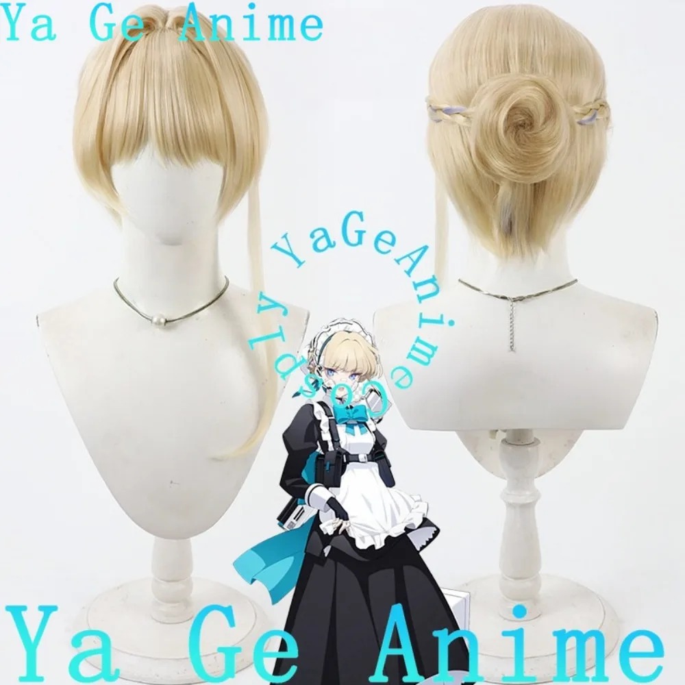 Blue Archive Toki Asuma Cospla – Gaming Accessories Korea Bewertung und Preis