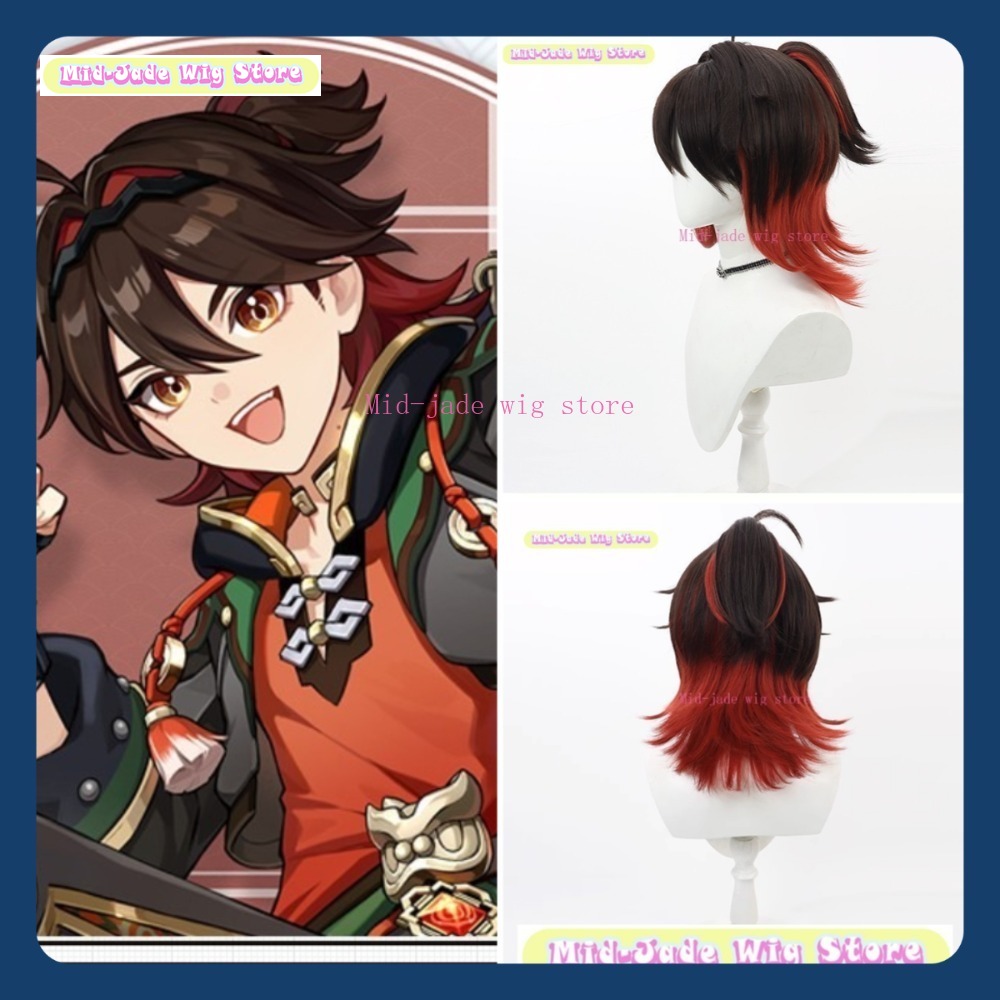 Mid-Jade Wig Store Genshin Imp – Gaming Accessories Korea Bewertung und Preis