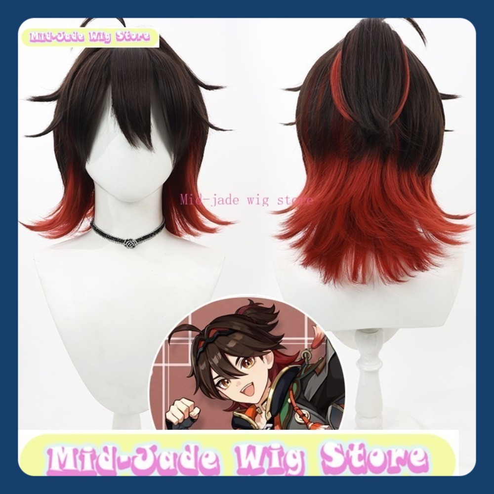 Mid-Jade Wig Store Genshin Imp – Gaming Accessories Korea Bewertung und Preis